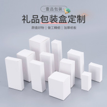 �ӹ����ư׿��а��b�п�ӡLOGO�β�׿����РC���ۯB�ۯB����