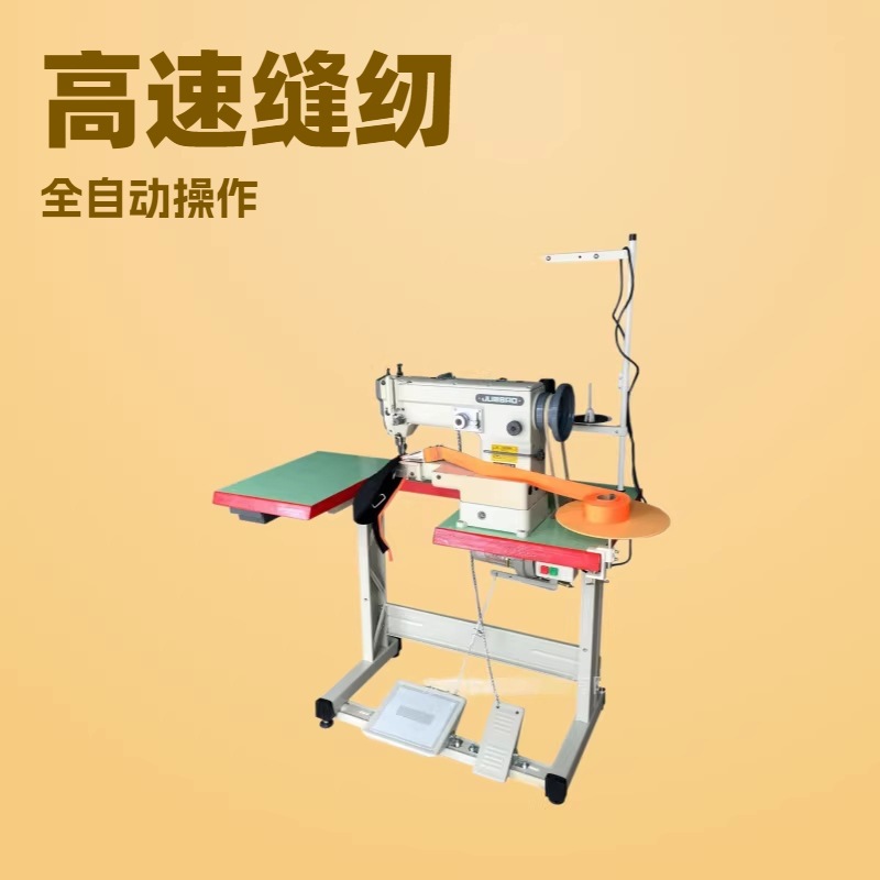 �뱦�����Զ�������ͬ�����ʽ���۷��һ����ֳ�