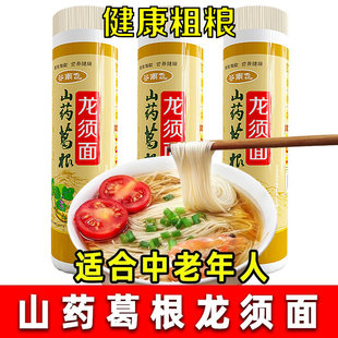 �F��ɽș��l�������500g�����A�����ּZ���͠I�B��ʳ�����