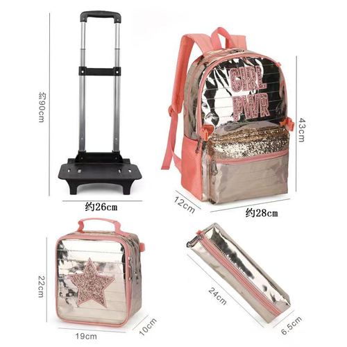 Korean PU Leather Universal 17-inch Detachable Wheeled School Bag Set of Three for Girls and Boys with Embroidery