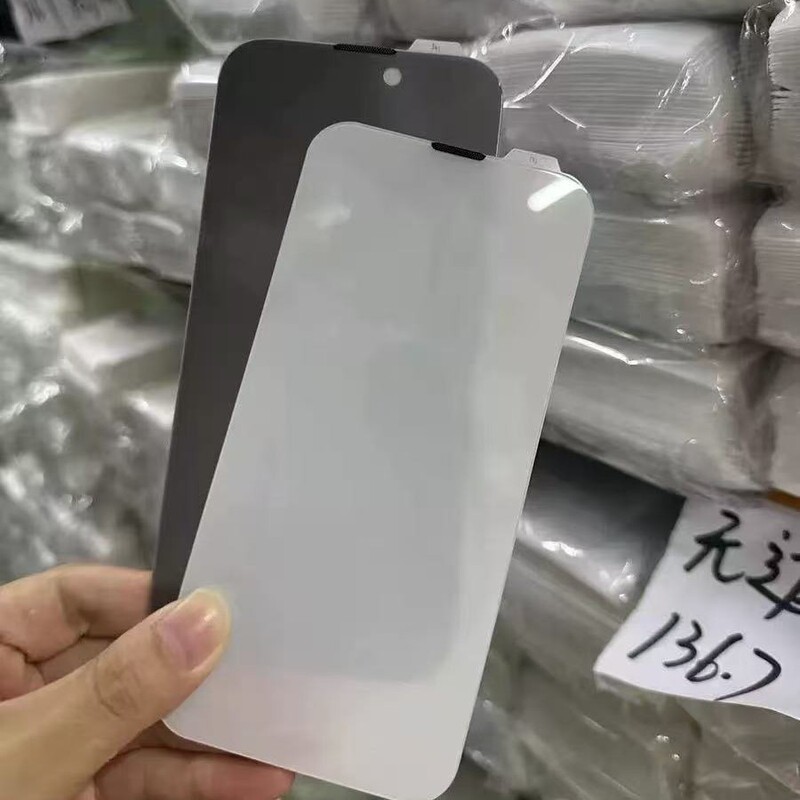 Suitable for Apple 11/11 Pro Max tempered film, 12 Pro Max blue light anti-spy high-definition matte full-screen phone protector