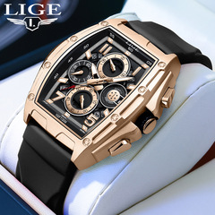 LIGE/Lige's new men's multi-functional waterproof calendar watch sports barrel curved mirror hollow watch