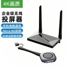 type-c�o��Ͷ����USBͬ����hdmi��ݔ��4K��X���ҕͶӰ�x�D����