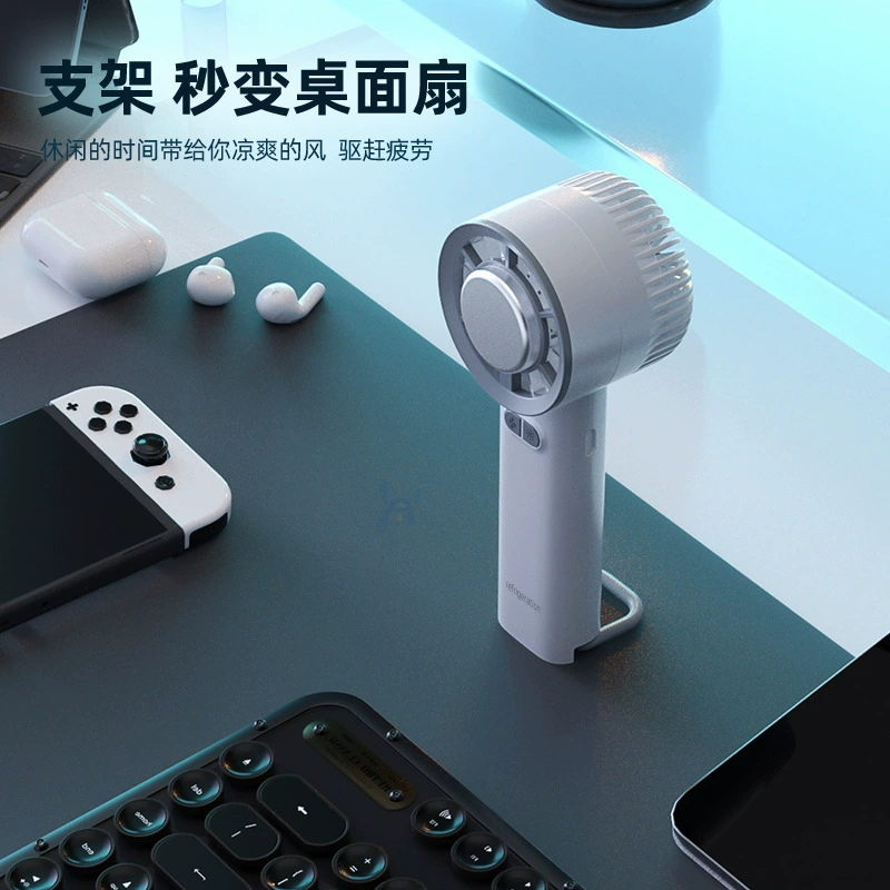 Handheld small air fan