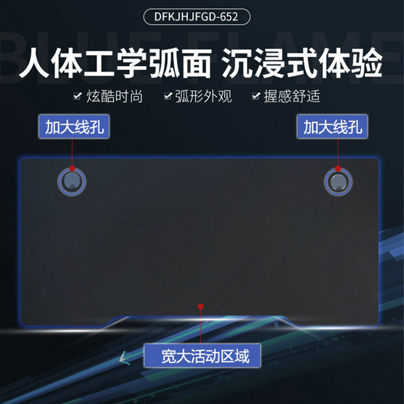 Escritorio de computadora de escritorio simple Escritorio de deportes electrónicos para el hogar mesa de dormitorio escritorio simple Escritorio de Estudiante