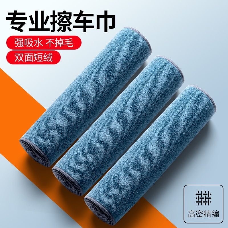 30*30cm [양면 두꺼워짐]/