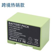 �m���irobot roomba i7�ߵؙC늳�E5E6  i ϵ�� i3 i3+ i4 i4+