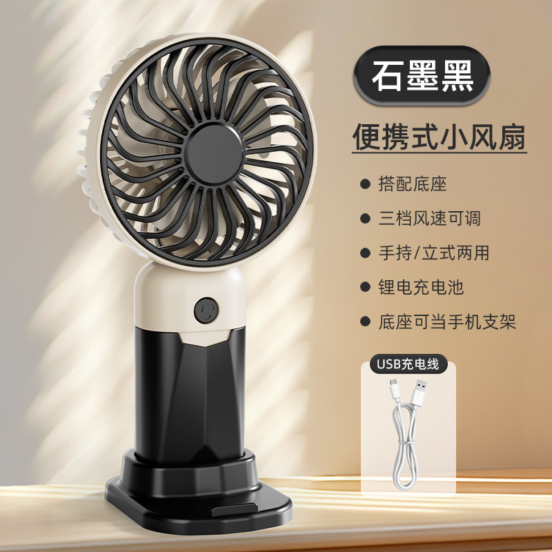 Mini Ventilador Portátil de Mano de Plástico Recargable USB Silencioso para Escritorio