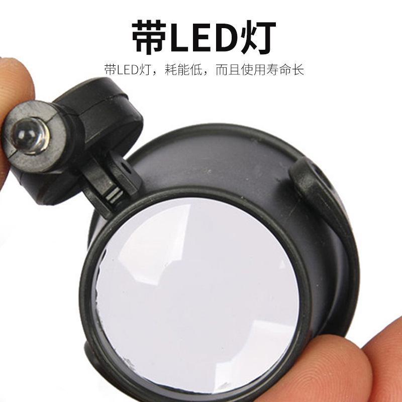 Factory wholesale 13B-A minicomputer watch repair head-mounted LED light glasses magnifying glass one-piece starting batch 3