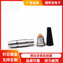 늾����i�B�����͸ߜ�M15ֱ��ʽ����usb�zӰ�z�񘌙C�_�֘����B��