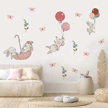 Funlife˯�߄��ͯ�������b��N ͯ�b��䁿ɐ����ӷ����N PY043