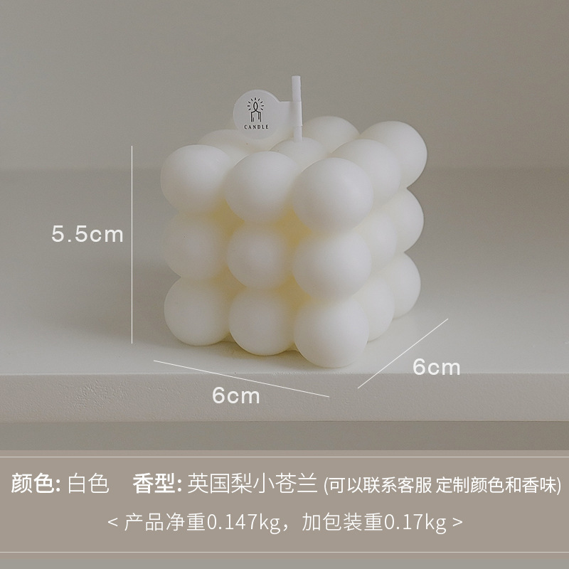 Cubo de Rubik Velas de aromaterapia Adornos al por mayor Ins Wind Net Red Bubble Modelado Hogar Simple Souvenir Fragancia Velas