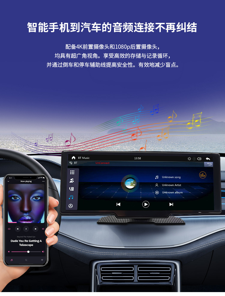 Cross-border 10.26 "4K HD front and rear double recording driving recorder 1080P wireless carplay portable MP5