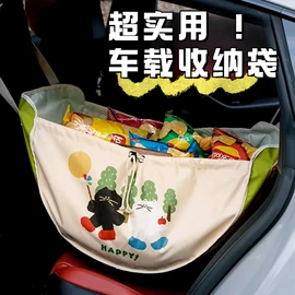 收纳袋收纳包;拉伸缠绕膜;旅行包袋