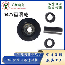 �S��ֱ�N����܉��݆܇��V�ͻ�݆�M 20#�D42��������݆����݆