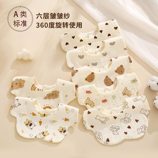 ���Ӌ냺����a�ȫ����������ˮ�������̇������{�����D��������