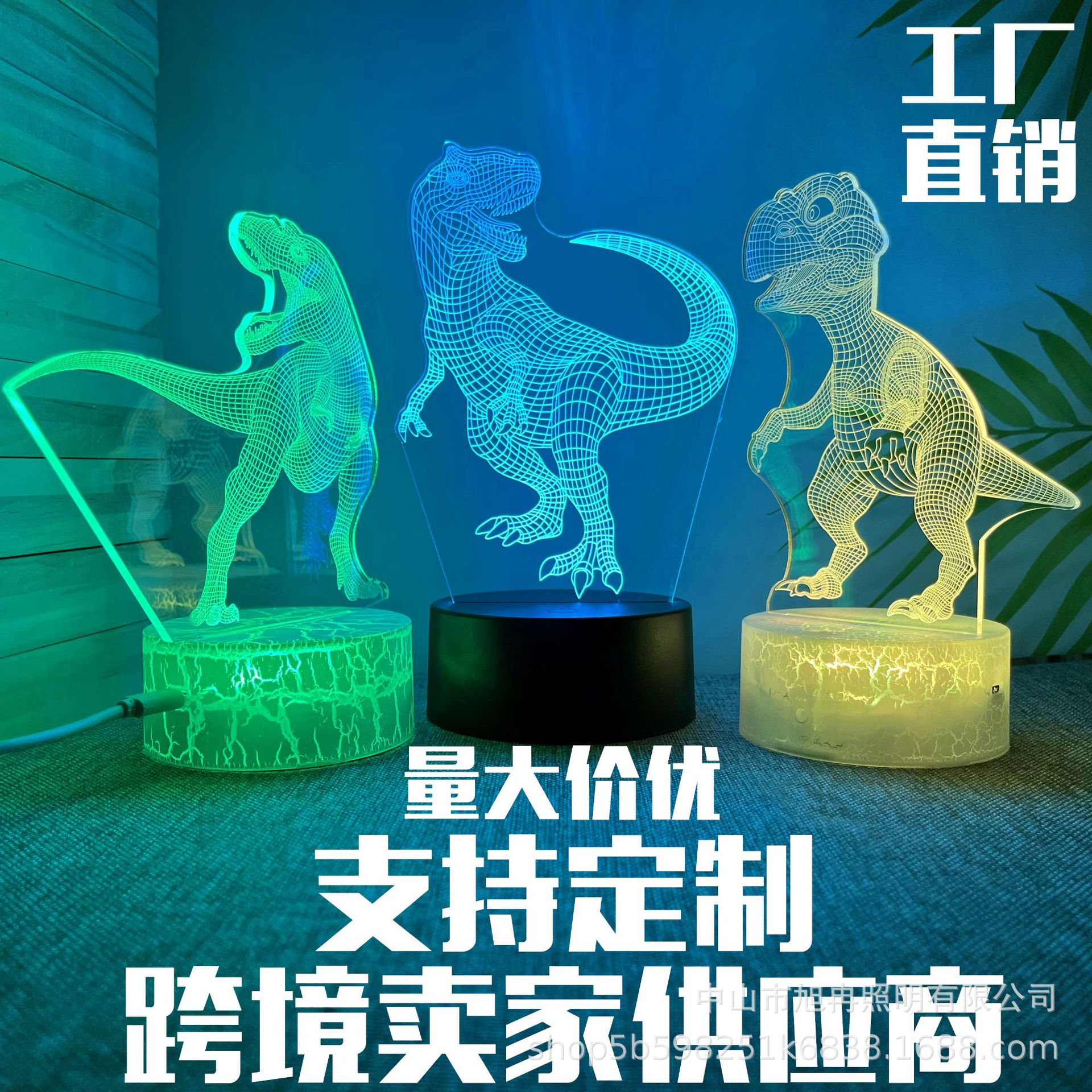 Cross-border Amazon Explosions Dinosaur Series Atmosphere Creative Net Red Light USB Table Lamp Bedside Lamp Touch Remote Control