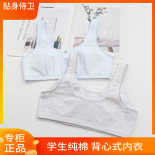 �N�����l��Ů���ذl���ڟo�Ȧ�����^����ʽ�W����ͯ�\�Ӄ���