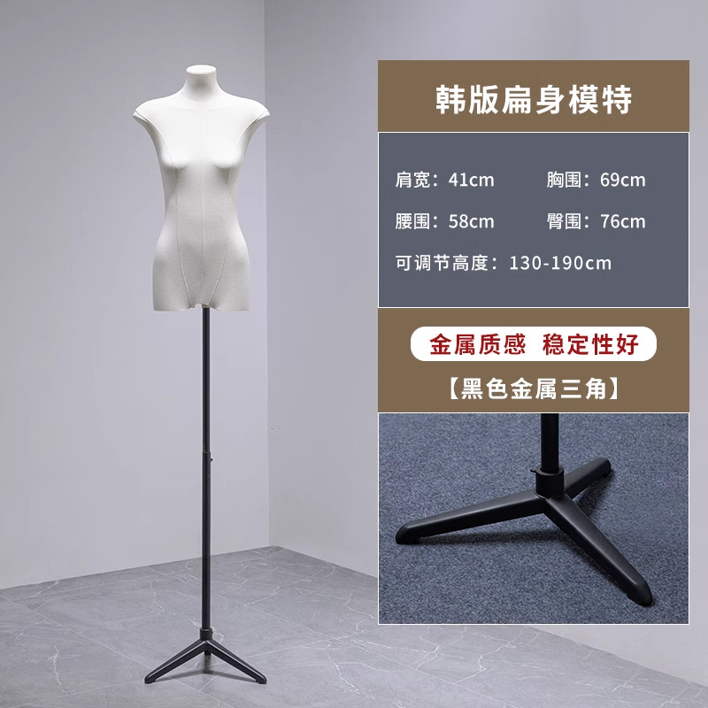 Mannequin head, physiological stand full body, doll, props, Korean style