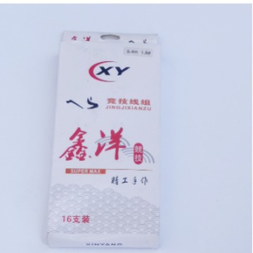 线组批发红褐色NT80竟技线组 成品渔线套装台钓主线组带线圈鱼线