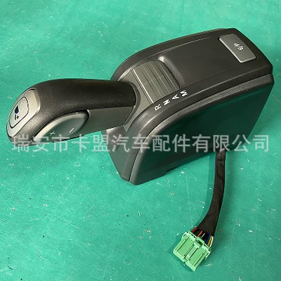 Shift Lever Suitable Cab and accessories