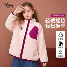 儿童外套冬季新款摇粒绒保暖外套女童秋冬季上衣中大童童装批发