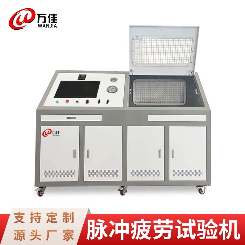 Установка для испытаний пластиковых шлангов на импульсное давление, циклическую нагрузку, водяной удар и усталость