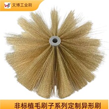 钢丝刷植毛非标异性特种工业刷定制中山文博刷业厂家加工毛刷厂