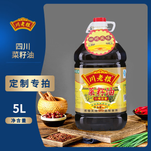 ���ϸ��Ĵ���������5L���lʳ���͉�եʳ�����ü���ֲ���ͳ�����