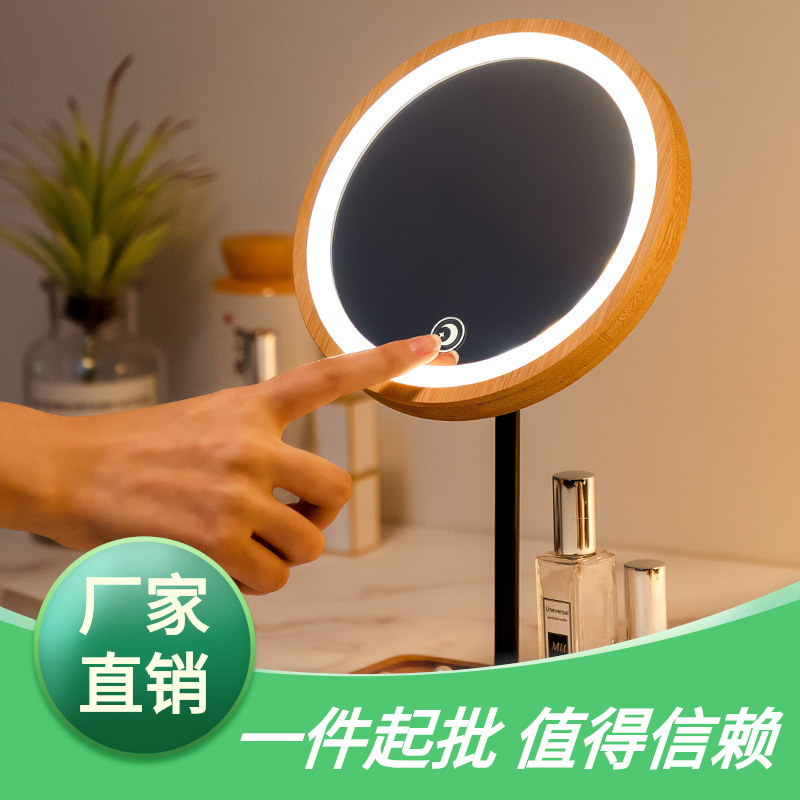 Wooden table table lamp with light