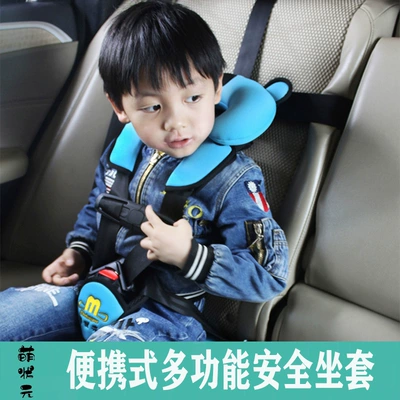 bus aircraft baby seat – Other Automotive Safety Supplies