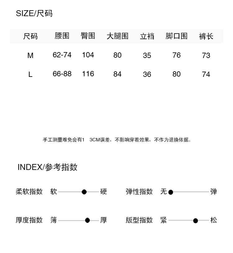 LD11462 商品圖片 1