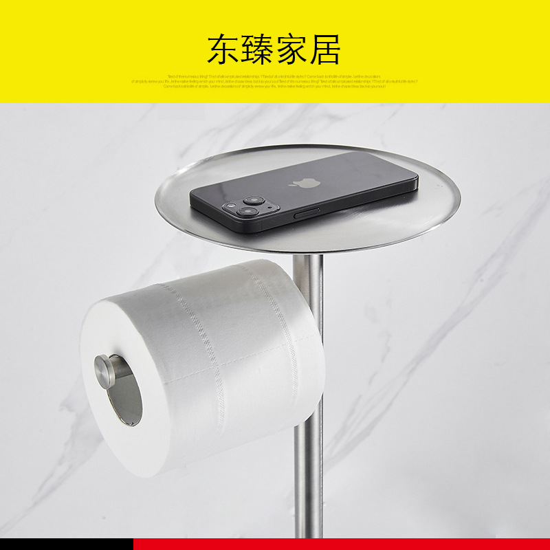 Rack de papel de aterrizaje de acero inoxidable transfronterizo inodoro rack de tejido vertical libre estante de almacenamiento de teléfono móvil