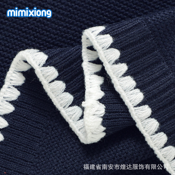 Knitted solid color children's duvet for baby