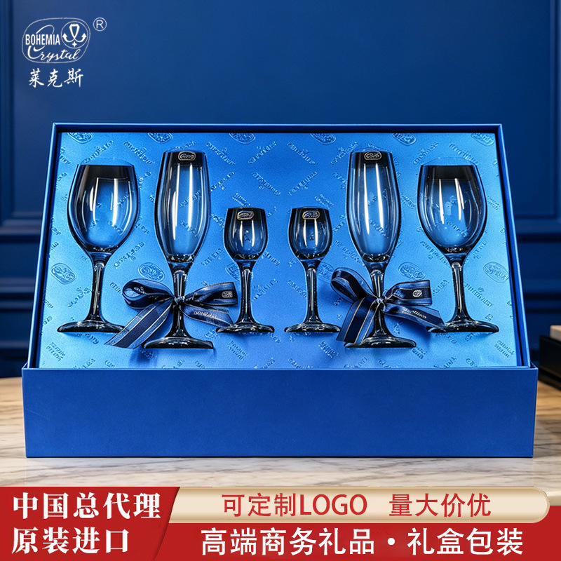 Caja de regalo de cristal de alta calidad, regalos de negocios de lujo, regalos de compañía, regalos personalizados al por mayor. image 1