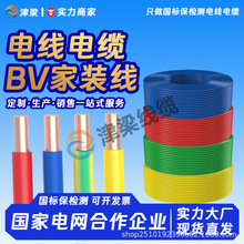 ~оBV^b4/6/10ƽ늾l늙C|Դ