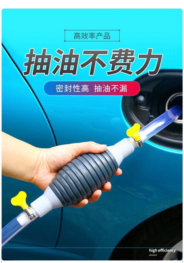 Manual Oil Extractor, Plastic Oil Suction Pump, Oil Suction Tool, Car Oil Suction Pipe, Large Suction Pipe, Self-Priming