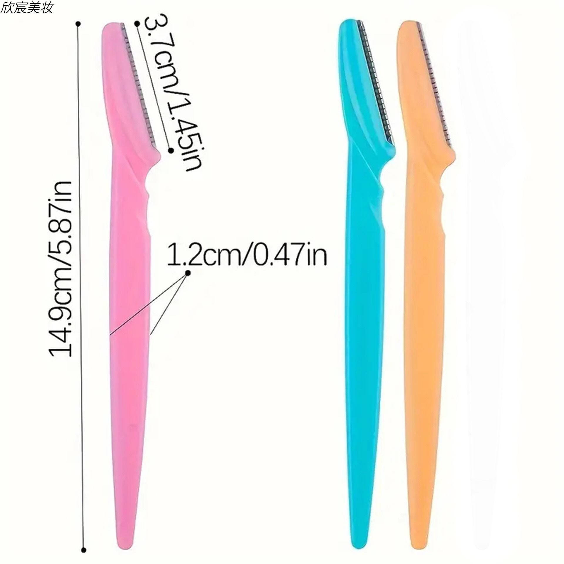 Cuchillo de ceja enlatado transfronterizo de corte de cejas macro raspador de cejas anti-racazos herramienta de belleza de cejas enlatadas