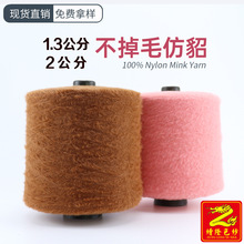 ¡7֧2cmëëˮëLëqɫ100%