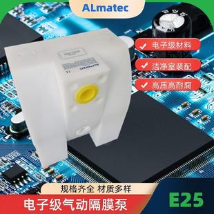 ��Almatec��Ӽ������ ��Ӹ�Ĥ��E25TTT ������ �������Ĥ��