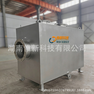 �S��ֱ�NΩ�²��P䓚��Q���� ���I�������ůͨ���L�ύ�Q�O��