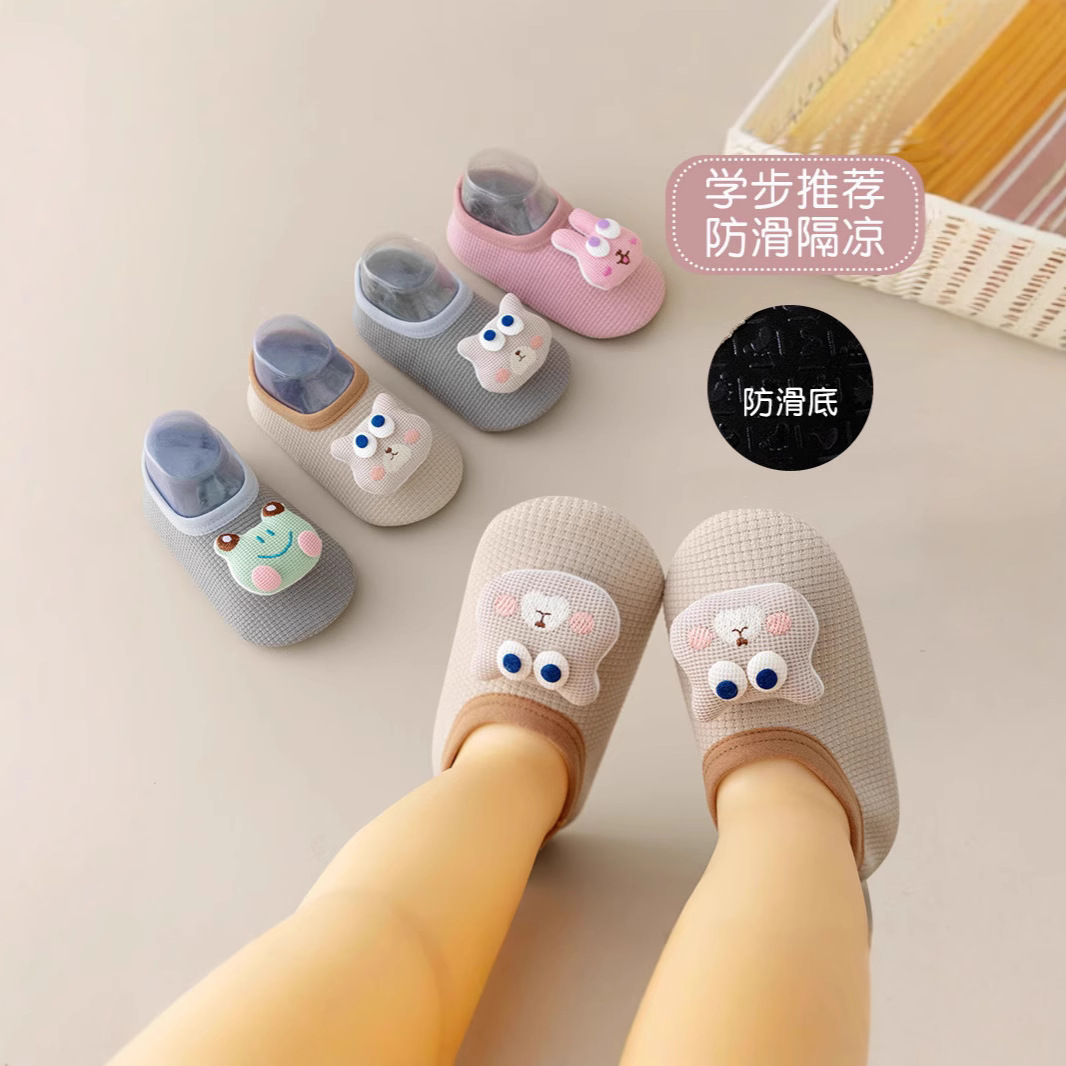 Baby Baby Floor Socks Non-Slip Cartoon Kidsren's Soft Bottom Indoor Toddler Shoes Early Education Shoes Toddler Soft Bottom Spring Autumn Winter
