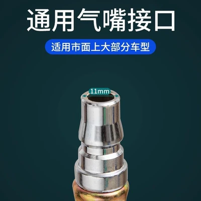 valve, Pressure Inflator, Tire Pressure