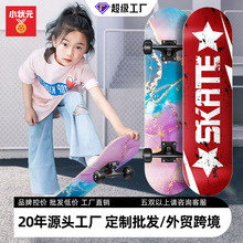 �����]�����˻��� С��Ԫ��ͯˢ�ֳ��W�ߌ��I6-12�q�W���p�N����
