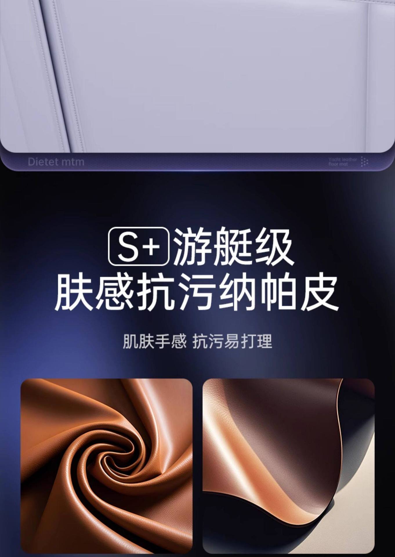 Specially Designed for Byd Yuan Up, Full-Coverage Trunk Mat, 26 Models of Yuan up Car Trunk Mat, Complete Interior Modification Guide
