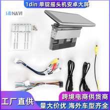 �m��춆��V10��u�^�C��׿ͨ�Ì���360�����D����܇�d����һ�w�C