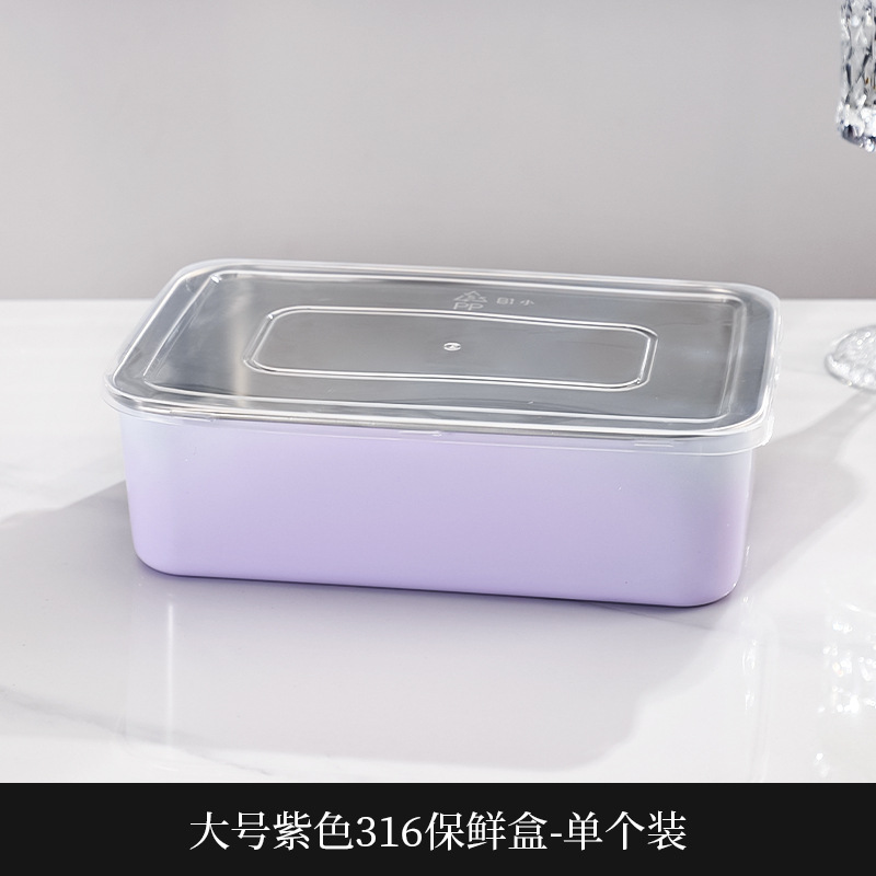 Caja de almuerzo de alto valor 304 de acero inoxidable multifuncional caja de almuerzo sellada caja de trabajo fresca escuela