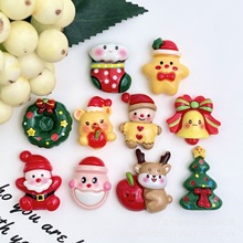 新款卡通亮面可爱圣诞元素系列diy树脂配件手机壳头饰发夹水杯贴