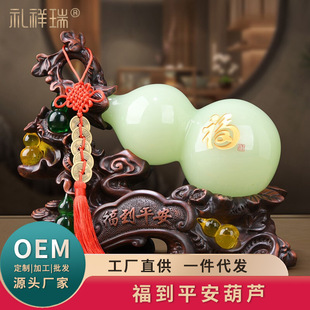 �_�I�YƷ��ˇƷ���P�ҕ���͏d�k�����b[����ؔ�������J���¼�