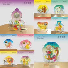 �ڶ�݆ʮ����Ф������u���i��ţ����������o��Ų��L͸���[��